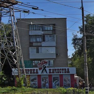 50 Let Oktyabrta Boulevard, 2А, Togliatti: photo