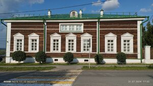 Ulitsa Revolyutsii, 11, Turinsk: photo