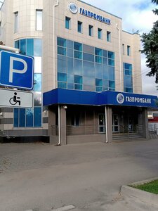 Lenina Street, 429Б, Stavropol: photo