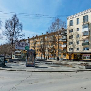 Vostochnaya Street, 172, Yekaterinburg: photo