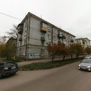 Ulitsa 50-letiya NPZ, 7, Novokuibishevsk: photo