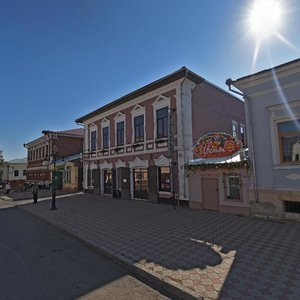 Kazanskaya Street, 30 ، : صورة