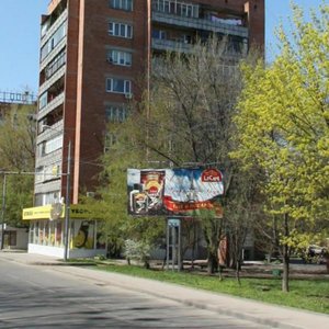 Sholokhova Avenue, 197, : foto