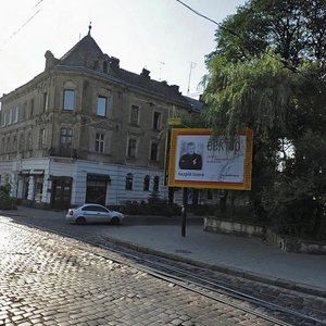 Vulytsia Stepana Bandery, 9, Lviv: photo