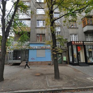 Girshmana Street, 14, Kharkiv: photo