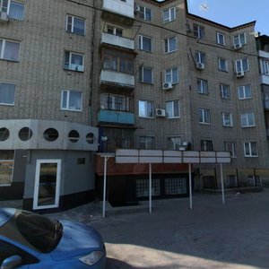 Malyuginoy Street, No:286/69, Rostov‑na‑Donu: Fotoğraflar