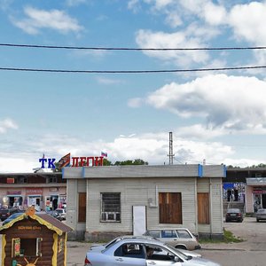 Lenina Street, 38, Orehovo‑Zuevo: photo