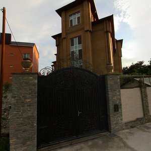 Iantarnaia Street, 34, Gelendgik: photo