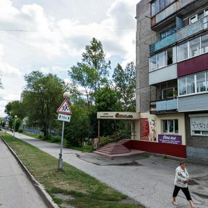 Новокузнецк, Пионерский проспект, 36: фото