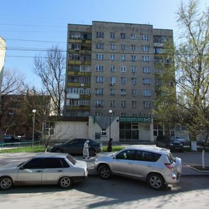 Lenina Avenue, 113/2, Rostov‑na‑Donu: photo