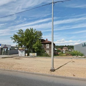 Kosmonavtov Highway, 186, : foto