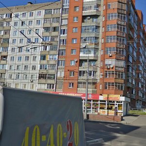 Новосибирск, Учительская улица, 8к4: фото