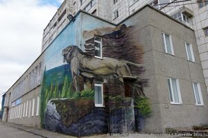 Ulitsa Degtyaryova, 7, Gubakha: photo