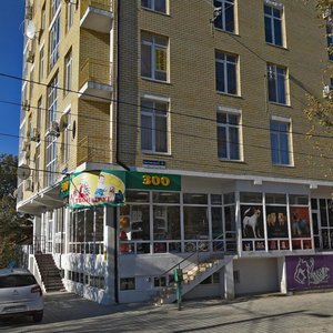 Ulitsa Ostrovskogo, 55, Anapa: photo