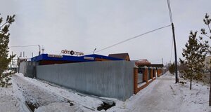 Петропавловск, Улица Ибрая Алтынсарина, 150: фото