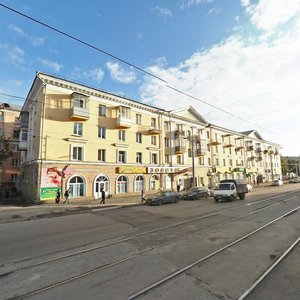 Ulitsa Lenina, No:40, Novokuznetsk: Fotoğraflar