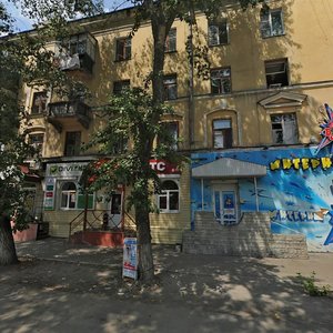 Zhukovskogo Street, 4, Lipetsk: photo