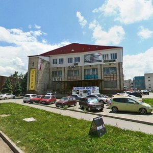 Kulakova Avenue, 4А ، : صورة