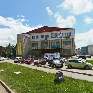 Kulakova Avenue, 4А, Stavropol: photo