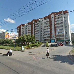 Kraulya Street, 55, Yekaterinburg: photo