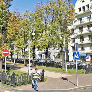 Kamsamolskaja Street, 29, Minsk: photo