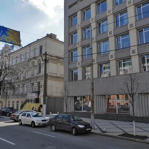Symona Petliury Street, 18 ، كييف: صورة