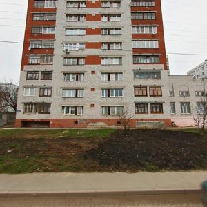 Yubileynaya Street, No:28, Nijni Novgorod: Fotoğraflar