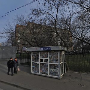 Butyrskaya Street, 6, Moscow: photo