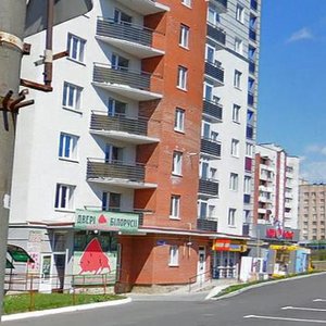 Vulytsia Henerala Tarnavskoho, 15, Ternopil: photo