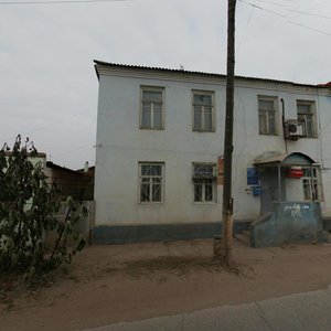 Gagarina Street, 64А, Astrahan: photo