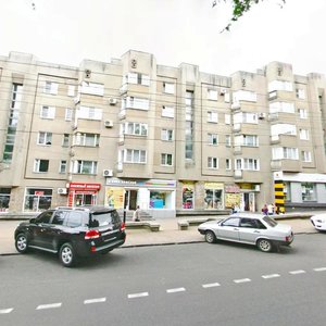 Karla Marxa Avenue, 98, Stavropol: photo