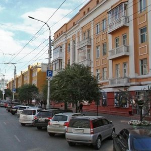 Красноярск, Проспект Мира, 107: фото