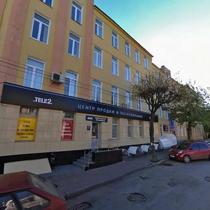 Pervomayskiy Avenue, 13, Ryazan: photo