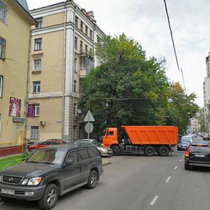 Москва, 1-й Коптельский переулок, 9с1: фото