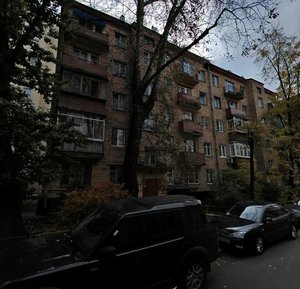 Vishnyakovskiy Lane, 23-25, Moscow: photo