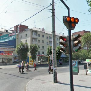 Екатеринбург, Улица Декабристов, 31: фото