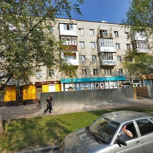 Черновцы, Улица Небесной Сотни, 1А: фото