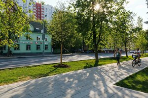 Dmitriya Ulyanova Street, 20к1 ، موسكو: صورة