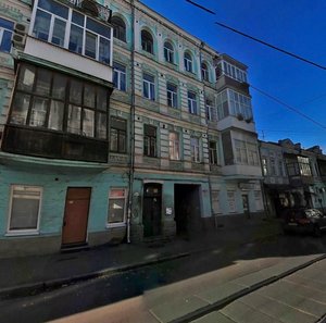 Mezhihirska Street, 17 ، كييف: صورة