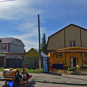 9 Yanvarya Boulevard, 91, Barnaul: photo