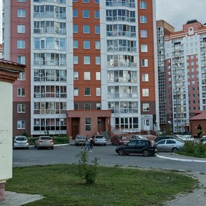 Gerasimenko Street, 1/14, Tomsk: photo