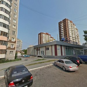 Vikulova Street, 57А, Yekaterinburg: photo