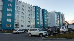 Петропавловск‑Камчатский, Улица Ломоносова, 6: фото