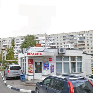 Саратов, Усть-Курдюмская улица, 3А: фото