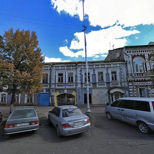 Пенза, Московская улица, 97: фото