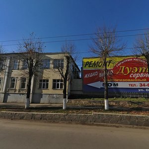 Тула, Октябрьская улица, 44А: фото