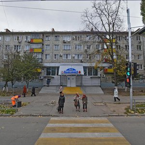 Atarbekova Street, 27, Krasnodar: photo