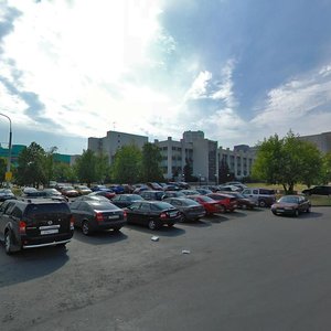 Profsoyuznaya Street, 61, Moscow: photo