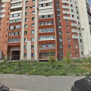 Yekaterinburq, Furmanova Street, 127: foto