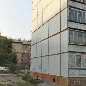 Dzerzhinskogo Avenue, 10, Novosibirsk: photo